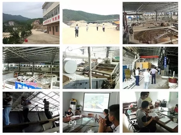 考察懷集客戶現場，簽訂合同