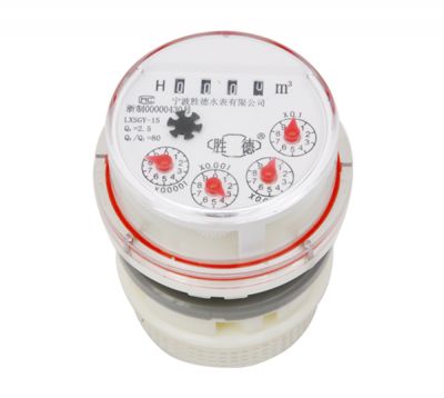 光電直讀干式水表機芯