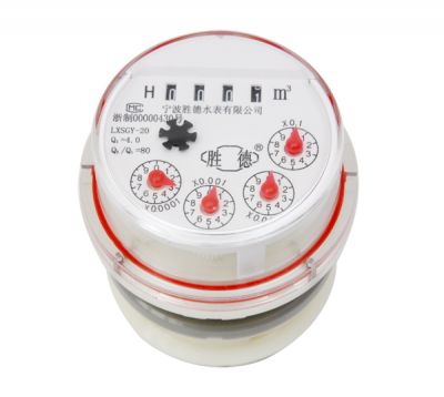 光電直讀干式水表機(jī)芯